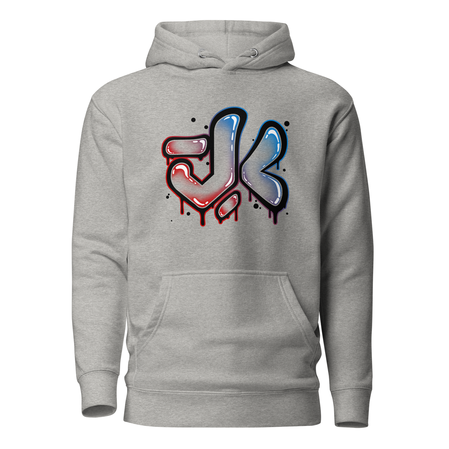 Graffiti Hoodie