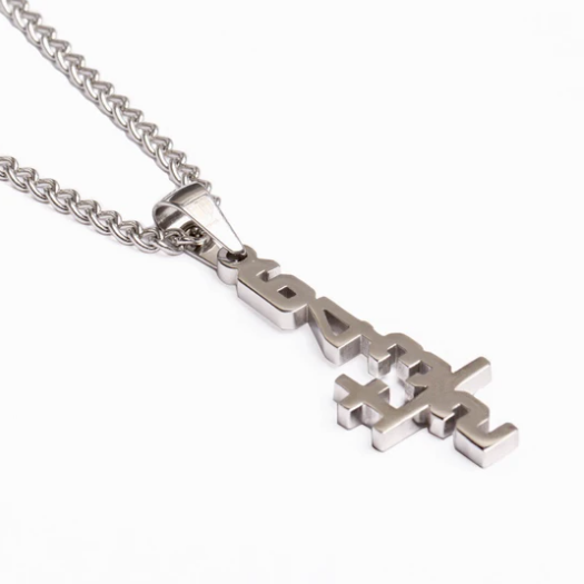 Stainless Double Play Necklace