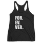 For. Ev. Ver Tank